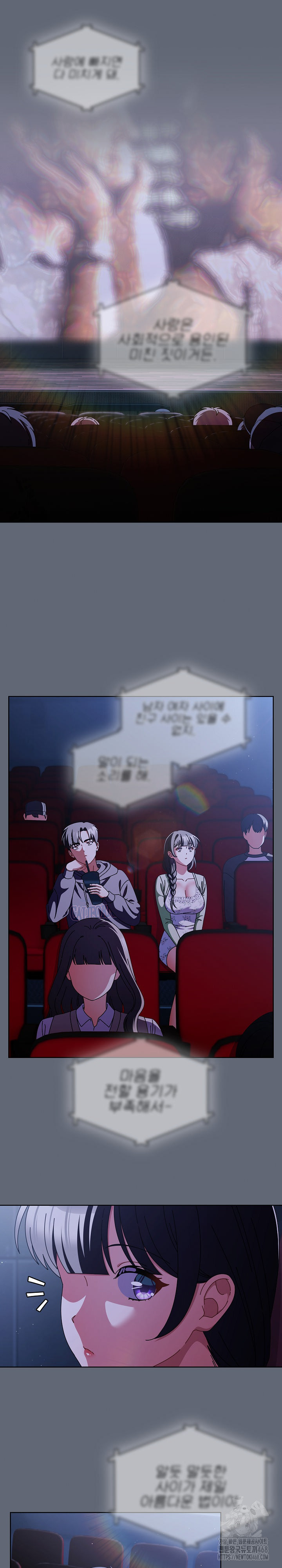 Make My Girlfriend Dirty Raw - Chapter 19 [photo 14] - MangaPorn