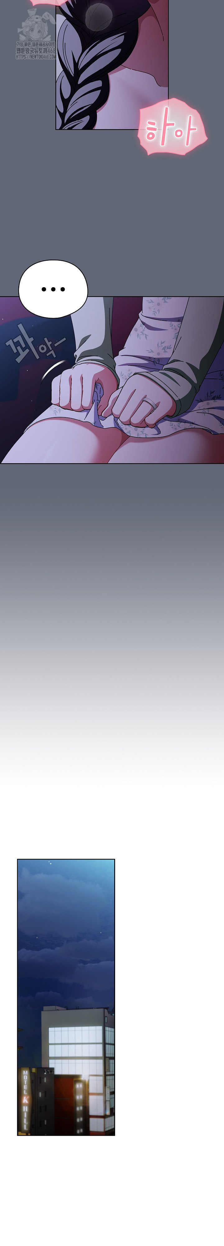 Make My Girlfriend Dirty Raw - Chapter 19 [photo 17] - MangaPorn