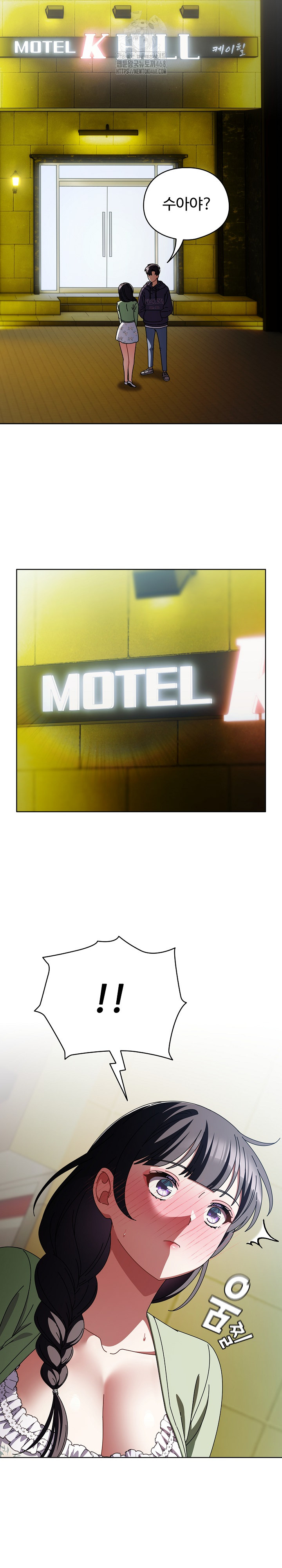 Make My Girlfriend Dirty Raw - Chapter 19 [photo 21] - MangaPorn