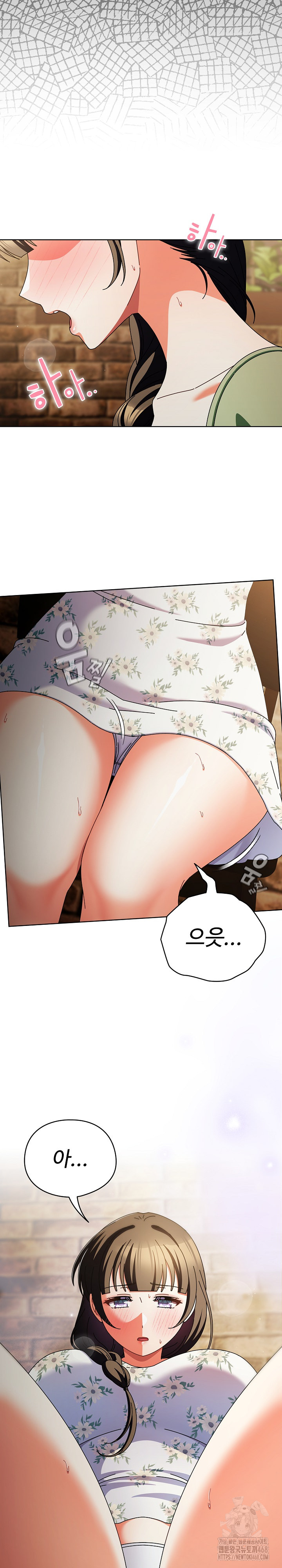 Make My Girlfriend Dirty Raw - Chapter 19 [photo 6] - MangaPorn