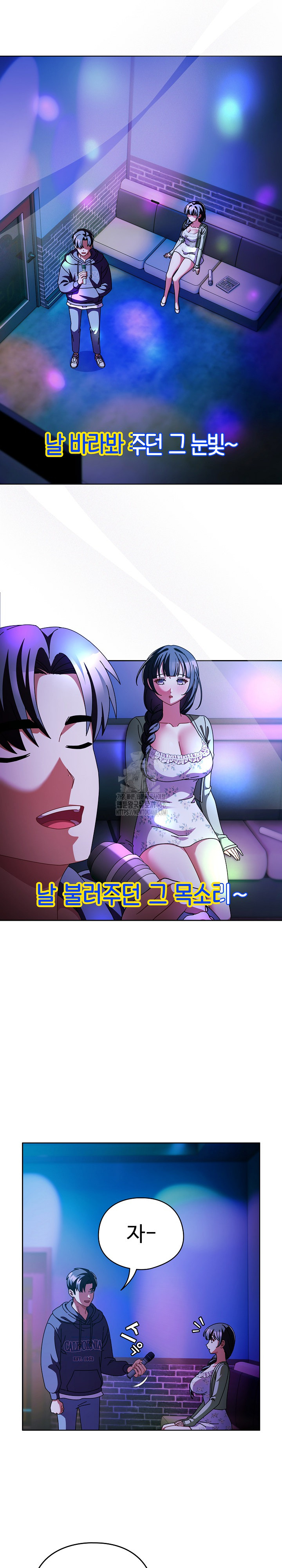 Make My Girlfriend Dirty Raw - Chapter 19 [photo 9] - MangaPorn