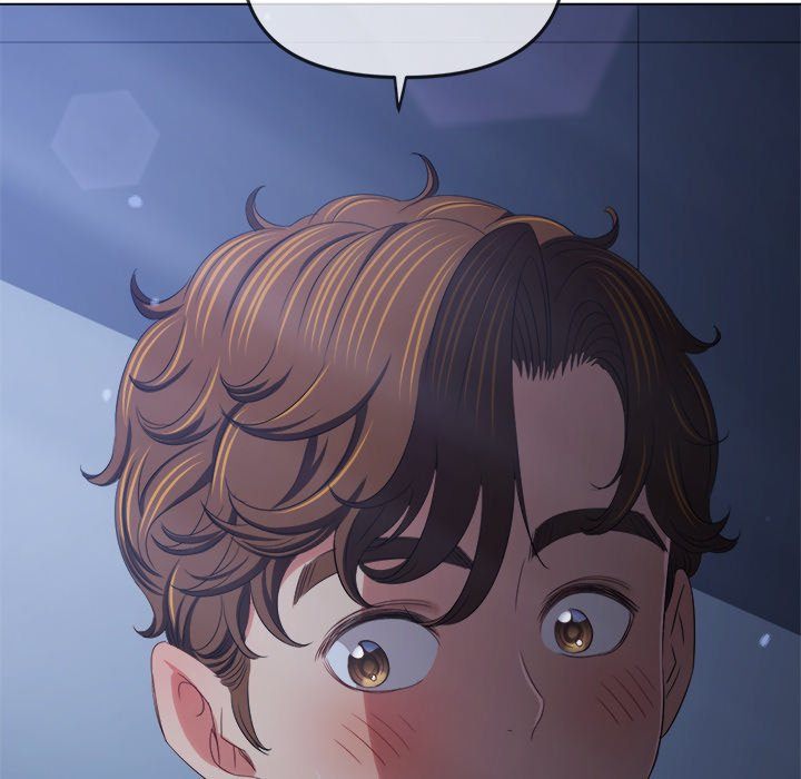 My High School Bully - Chapter 245 [photo 101] - MangaPorn