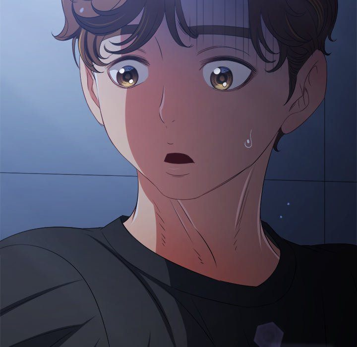 My High School Bully - Chapter 245 [photo 108] - MangaPorn