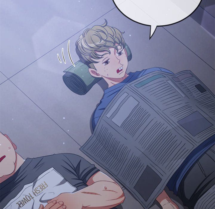 My High School Bully - Chapter 245 [photo 11] - MangaPorn