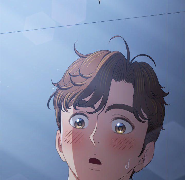 My High School Bully - Chapter 245 [photo 117] - MangaPorn