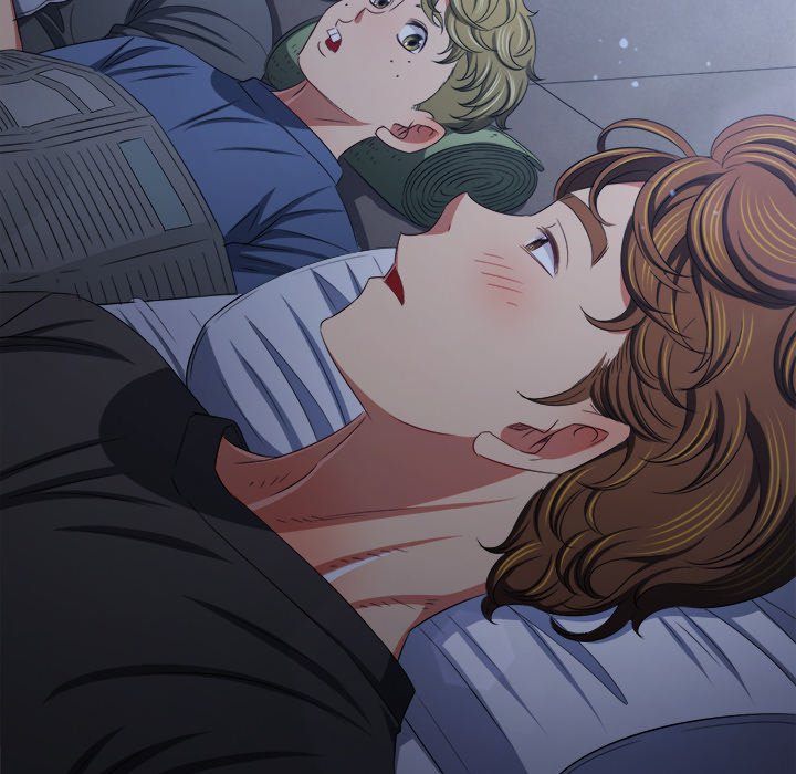 My High School Bully - Chapter 245 [photo 18] - MangaPorn