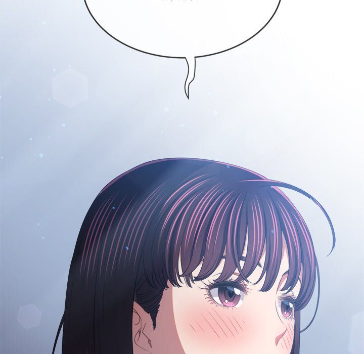 My High School Bully - Chapter 245 [photo 189] - MangaPorn