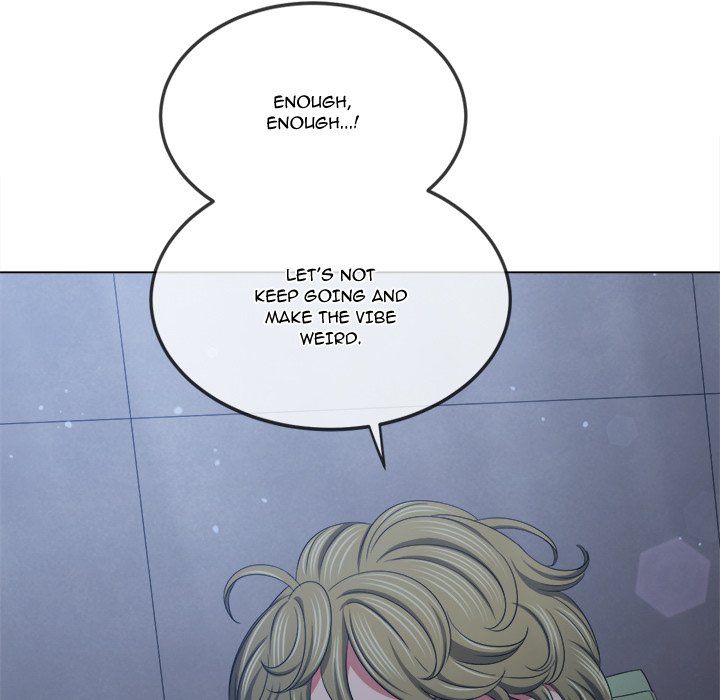 My High School Bully - Chapter 245 [photo 20] - MangaPorn