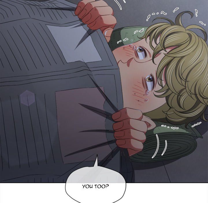 My High School Bully - Chapter 245 [photo 92] - MangaPorn