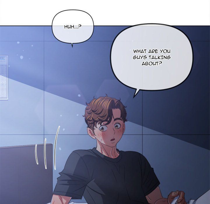 My High School Bully - Chapter 245 [photo 97] - MangaPorn