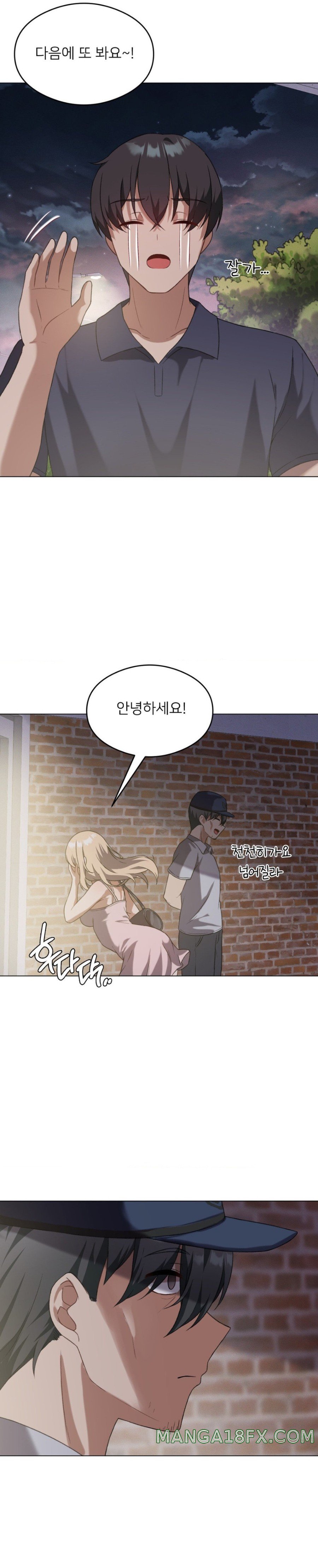Level Up Until Satisfy Raw - Chapter 26 [photo 23] - MangaPorn