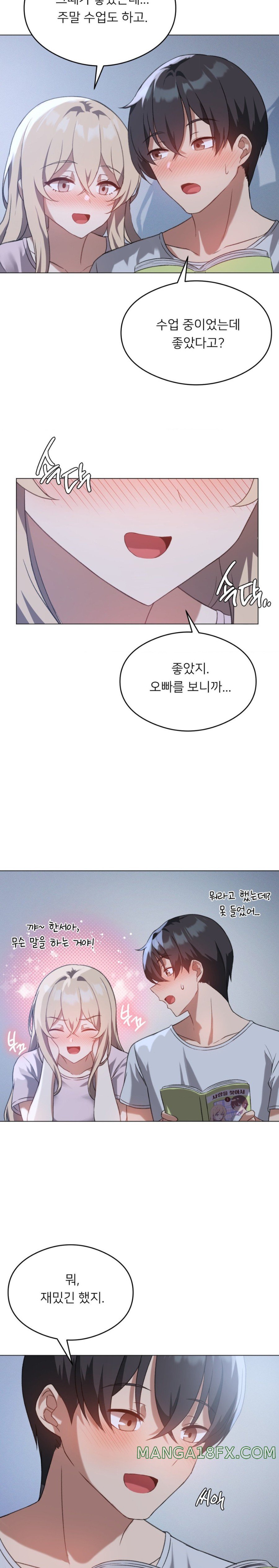 Level Up Until Satisfy Raw - Chapter 26 [photo 5] - MangaPorn