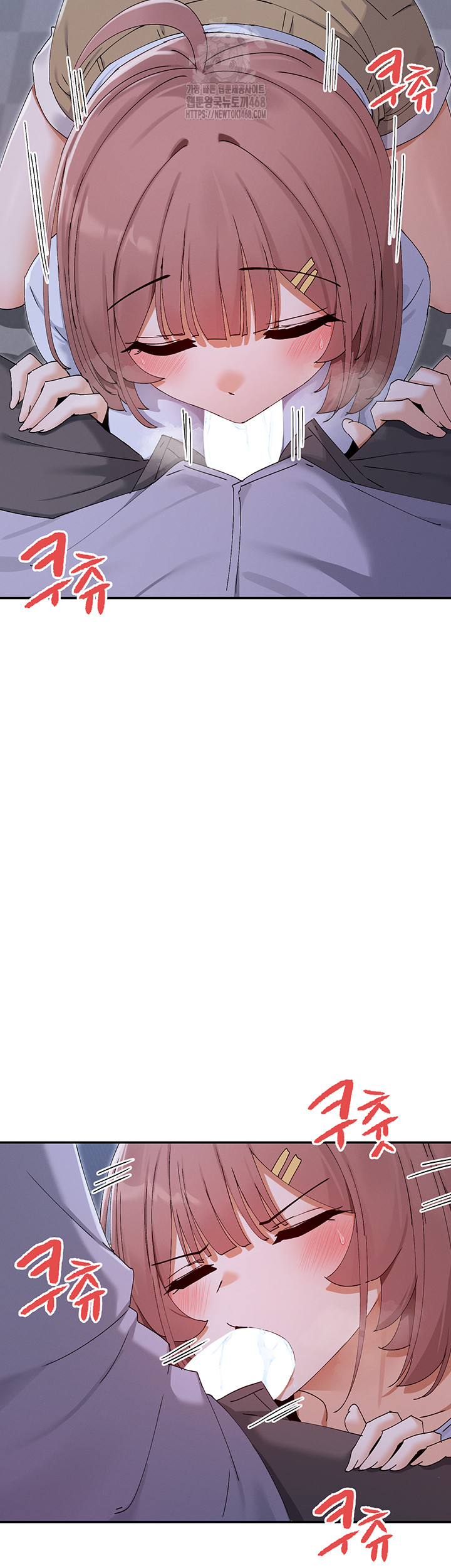 You Watch Stuff Like That? Raw - Chapter 51 [photo 10] - MangaPorn