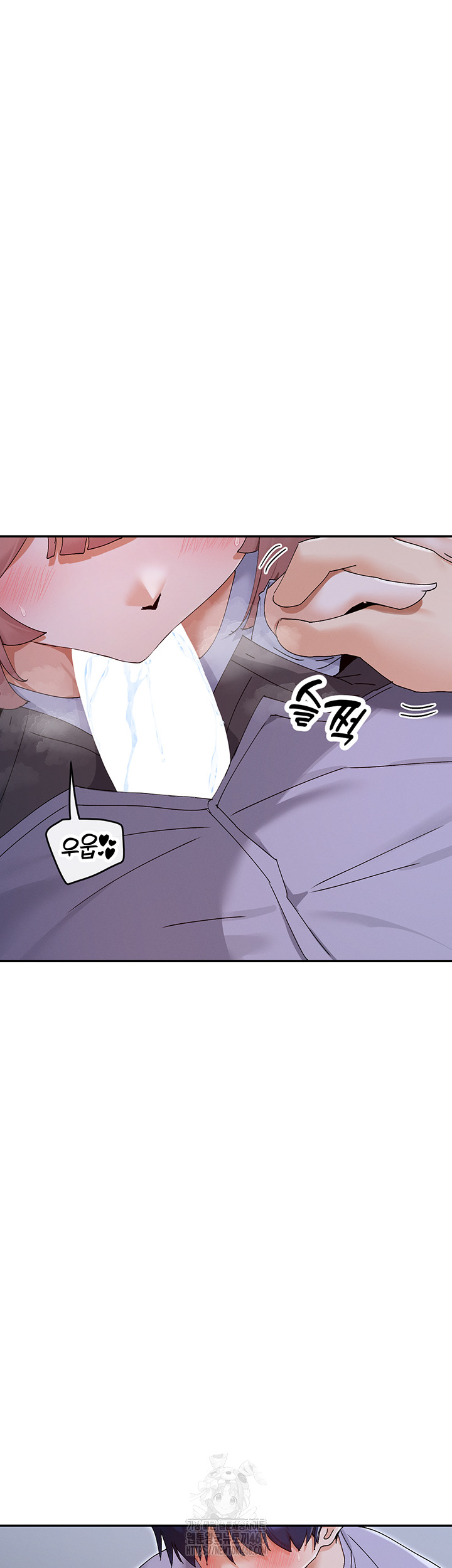 You Watch Stuff Like That? Raw - Chapter 51 [photo 11] - MangaPorn