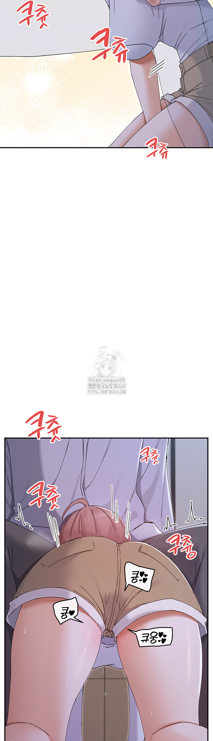 You Watch Stuff Like That? Raw - Chapter 51 [photo 15] - MangaPorn