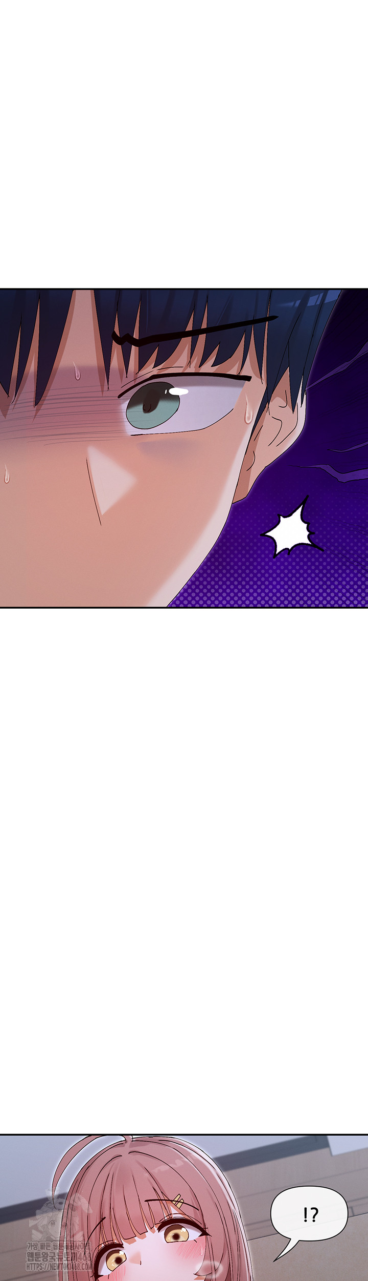 You Watch Stuff Like That? Raw - Chapter 51 [photo 47] - MangaPorn