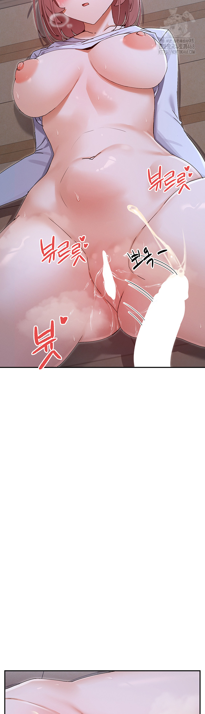 You Watch Stuff Like That? Raw - Chapter 51 [photo 48] - MangaPorn