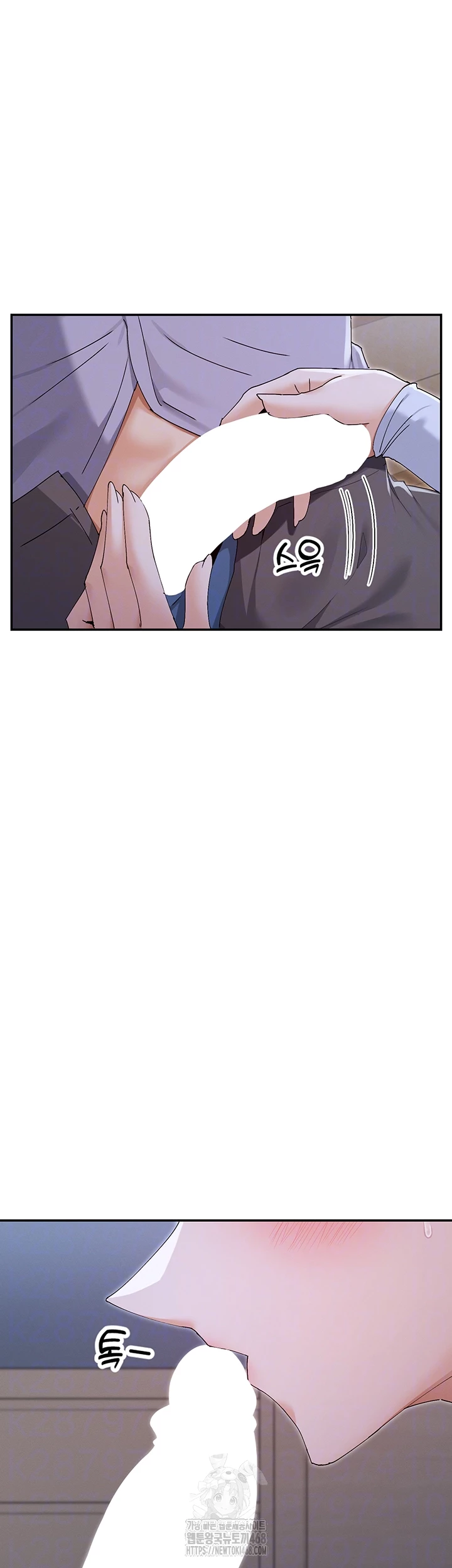 You Watch Stuff Like That? Raw - Chapter 51 [photo 8] - MangaPorn