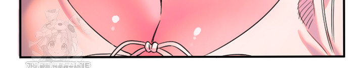 Manitto Raw - Chapter 46 [photo 11] - MangaPorn