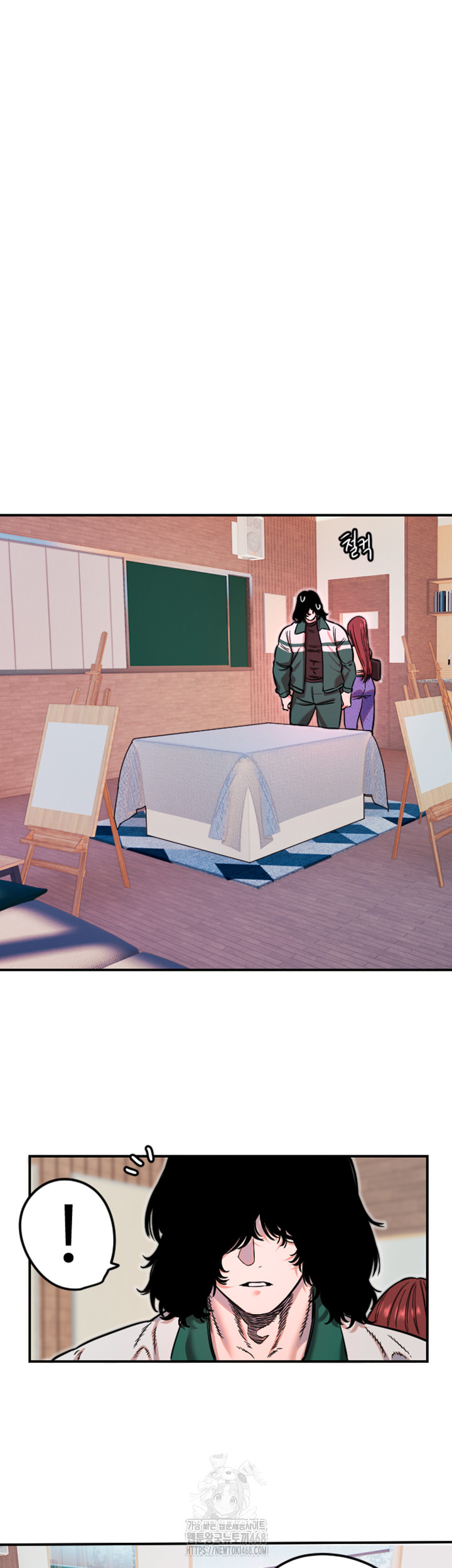 Manitto Raw - Chapter 46 [photo 24] - MangaPorn