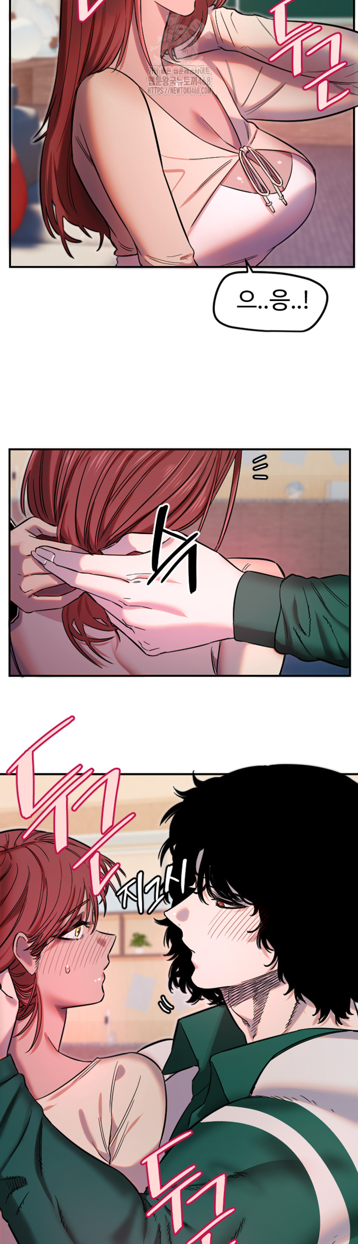 Manitto Raw - Chapter 46 [photo 33] - MangaPorn