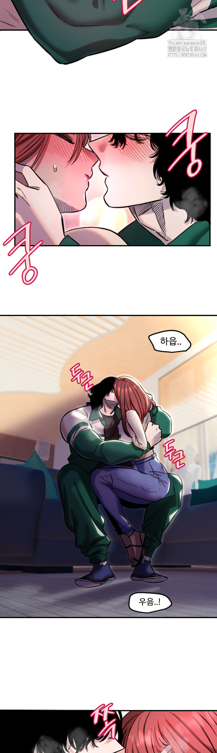 Manitto Raw - Chapter 46 [photo 34] - MangaPorn