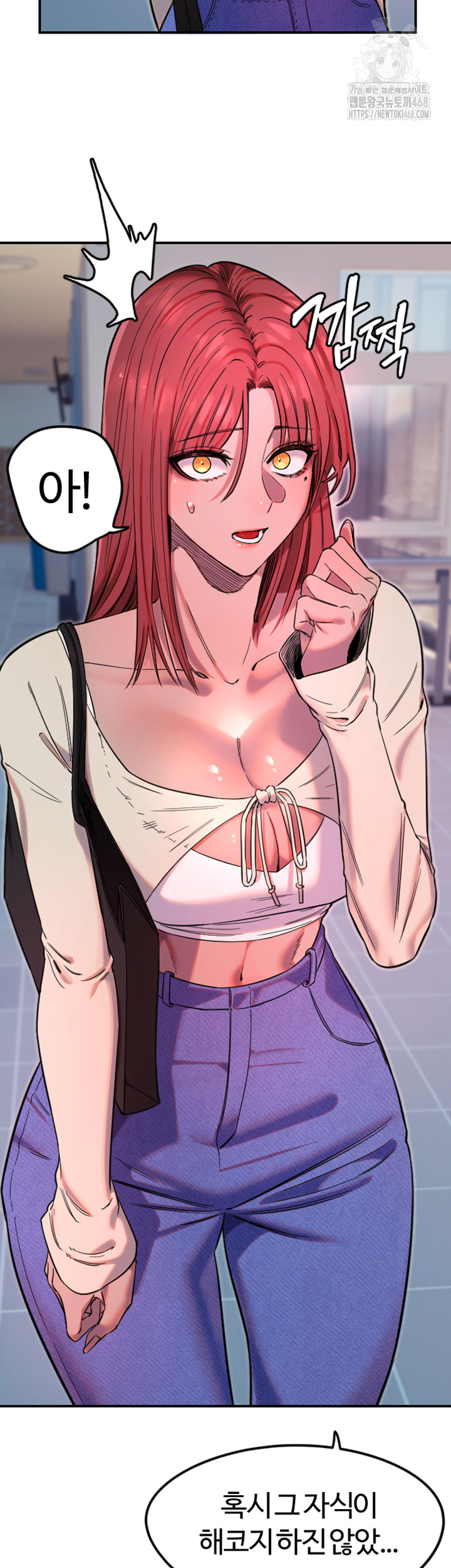 Manitto Raw - Chapter 46 [photo 5] - MangaPorn