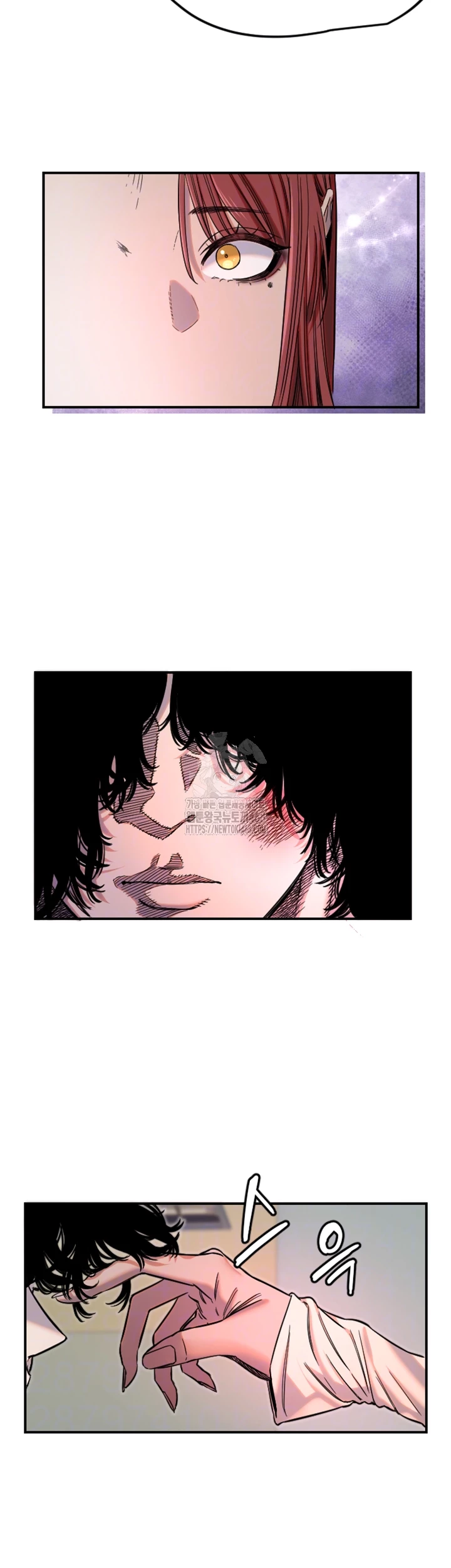 Manitto Raw - Chapter 46 [photo 6] - MangaPorn