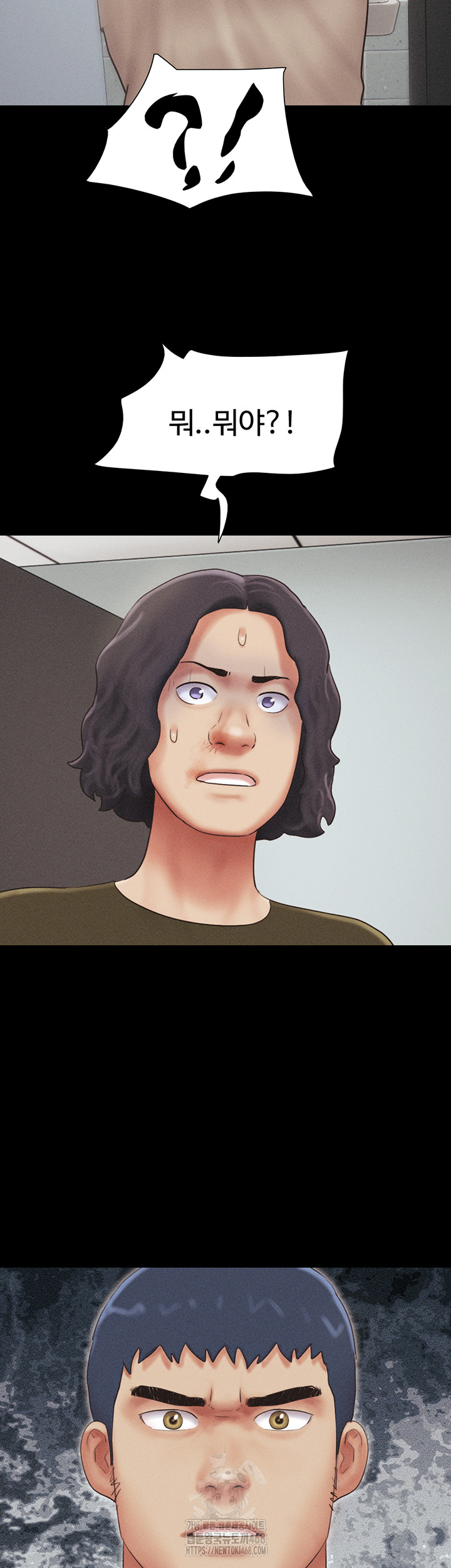 So-Eun Raw - Chapter 57 [photo 25] - MangaPorn