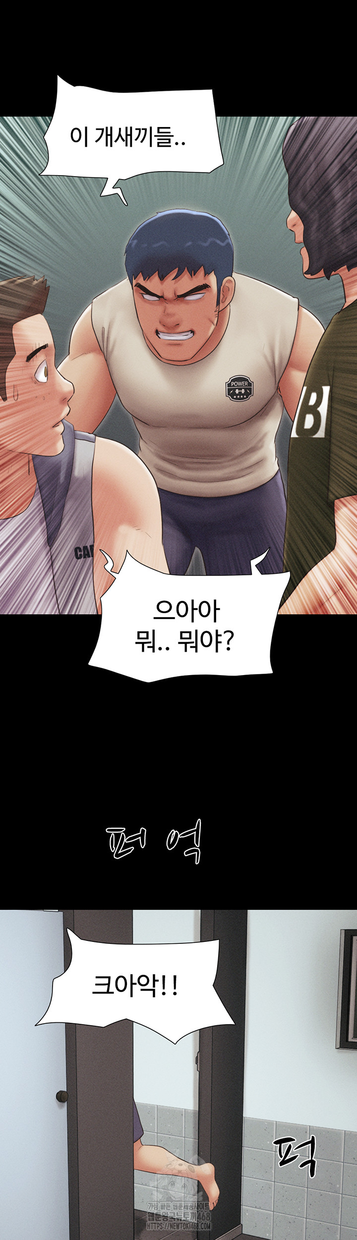 So-Eun Raw - Chapter 57 [photo 28] - MangaPorn