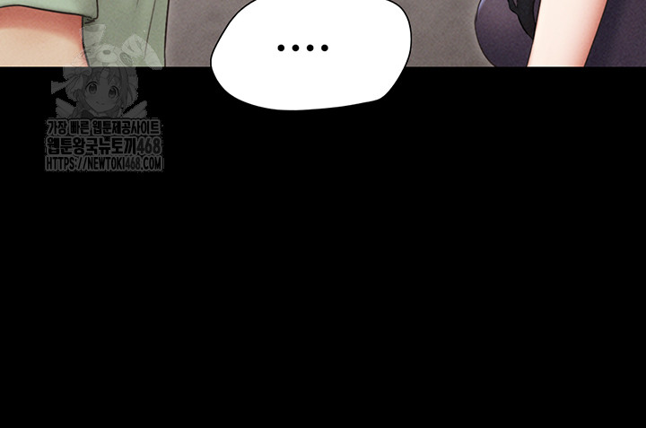 So-Eun Raw - Chapter 57 [photo 42] - MangaPorn