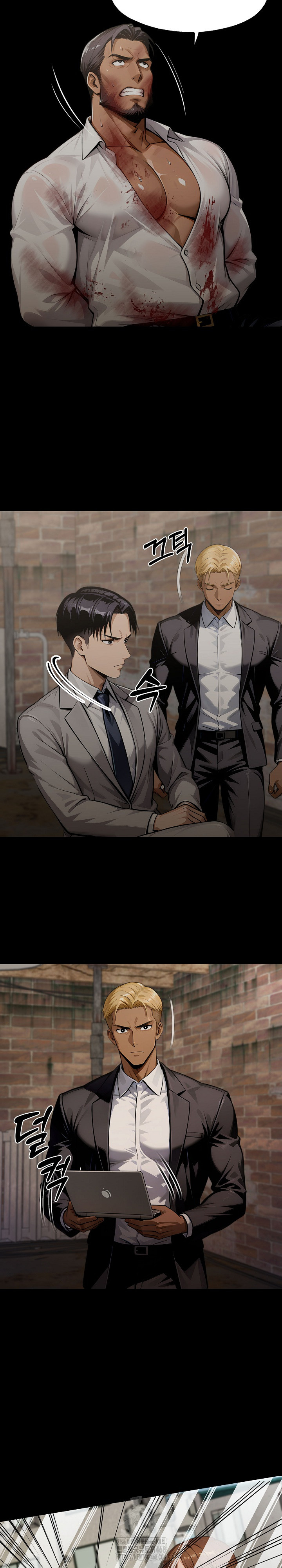 Gangster x Office Lady Raw - Chapter 132 [photo 12] - MangaPorn