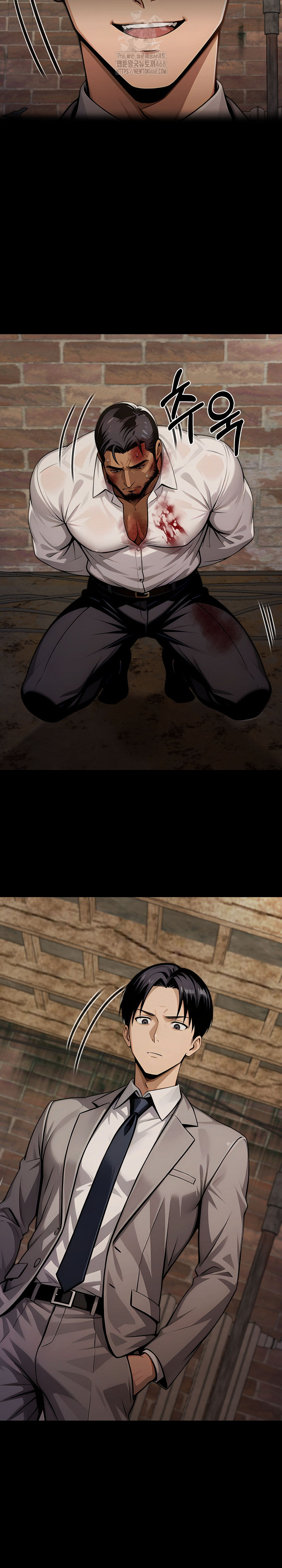 Gangster x Office Lady Raw - Chapter 132 [photo 19] - MangaPorn