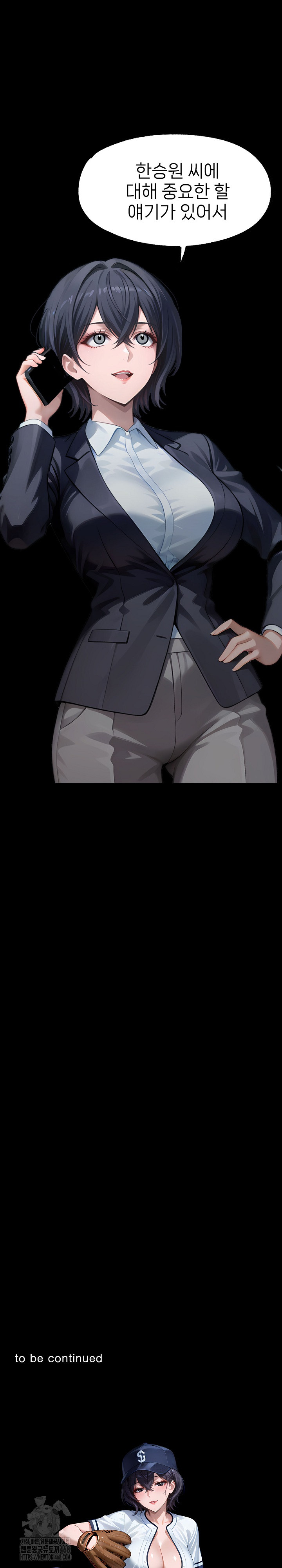 Gangster x Office Lady Raw - Chapter 132 [photo 30] - MangaPorn