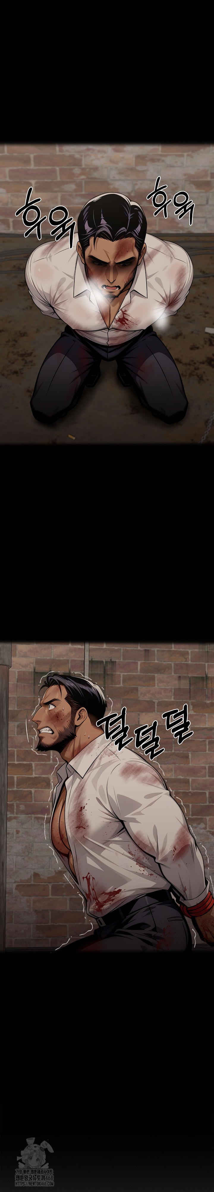 Gangster x Office Lady Raw - Chapter 132 [photo 9] - MangaPorn