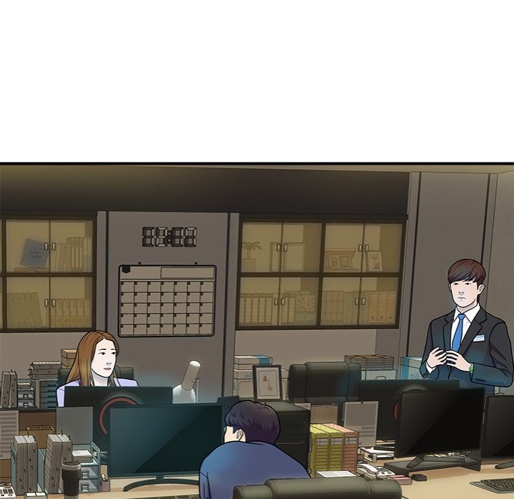 Royal Family - Chapter 31 [photo 94] - MangaPorn