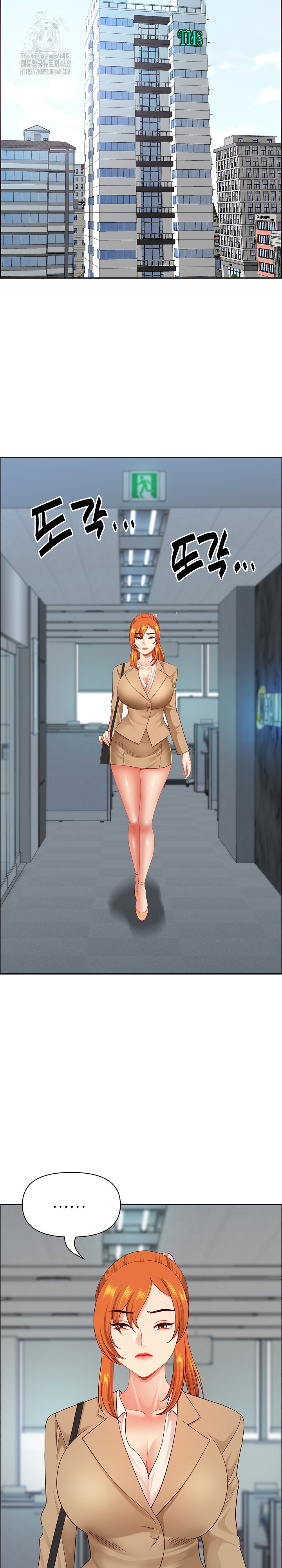 Big Guy Raw - Chapter 58 [photo 23] - MangaPorn