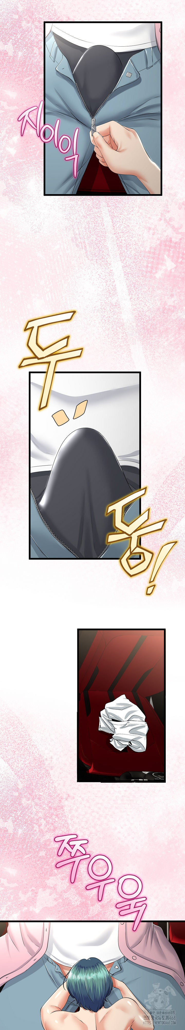 My Stepmom Has Returned Raw - Chapter 42 [photo 16] - MangaPorn