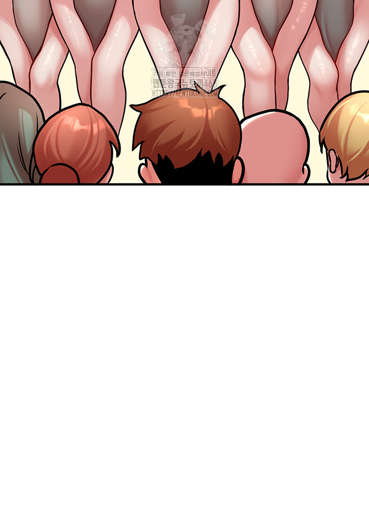 The Warrior Dissatisfied with Everyone Raw - Chapter 55 [photo 11] - MangaPorn