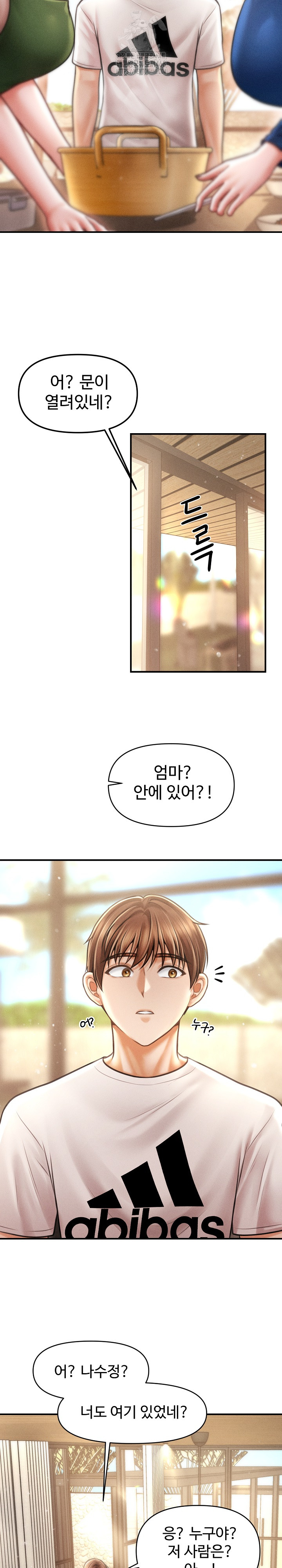 The Chairman’s Secret Son Raw - Chapter 29 [photo 14] - MangaPorn