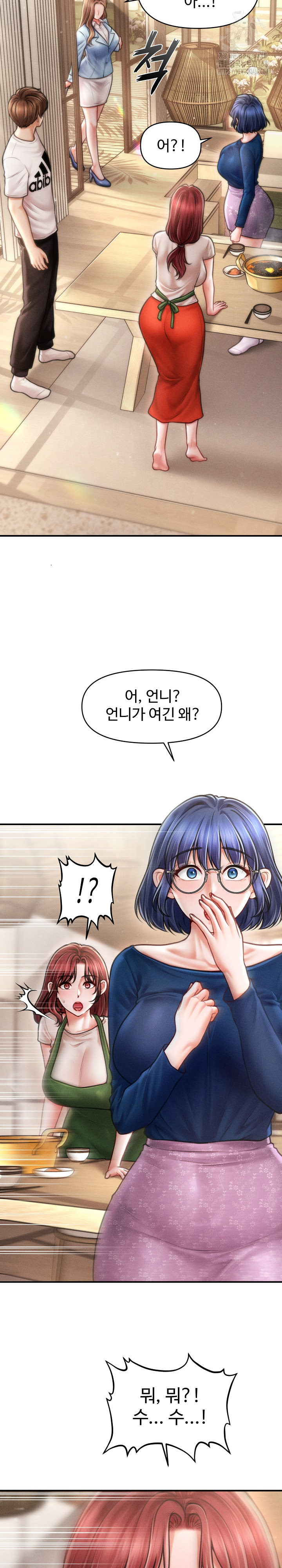 The Chairman’s Secret Son Raw - Chapter 29 [photo 15] - MangaPorn