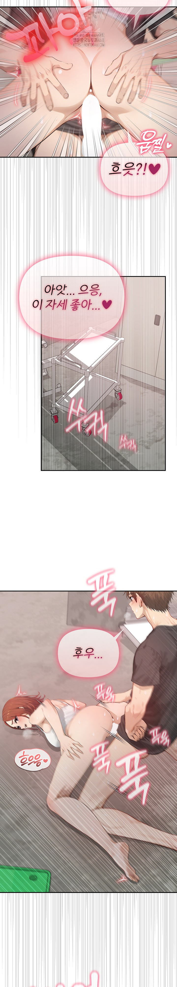 The Temptation of Local Married Women Raw - Chapter 10 [photo 10] - MangaPorn