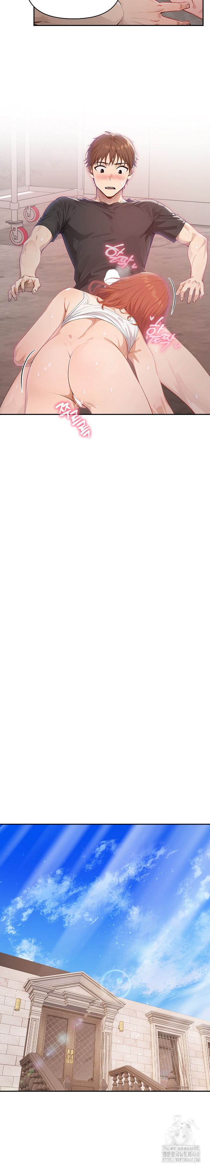 The Temptation of Local Married Women Raw - Chapter 10 [photo 13] - MangaPorn