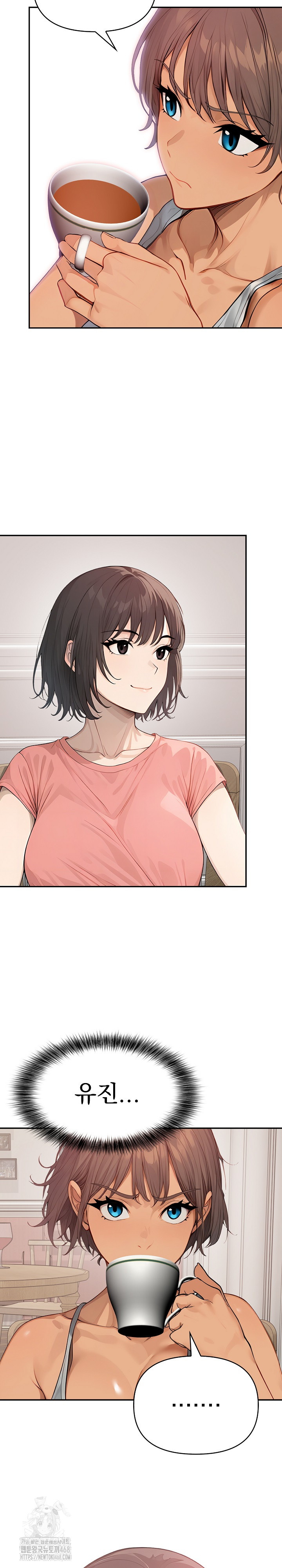 The Temptation of Local Married Women Raw - Chapter 10 [photo 15] - MangaPorn