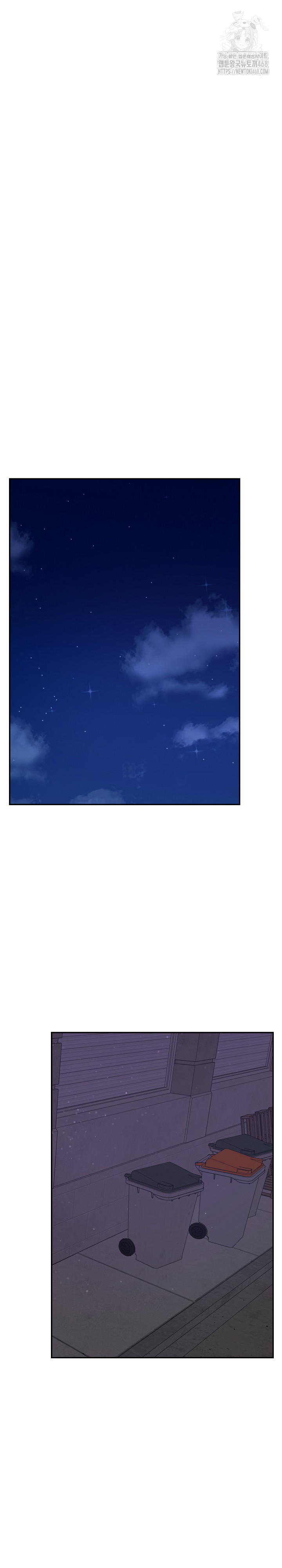 The Temptation of Local Married Women Raw - Chapter 10 [photo 20] - MangaPorn