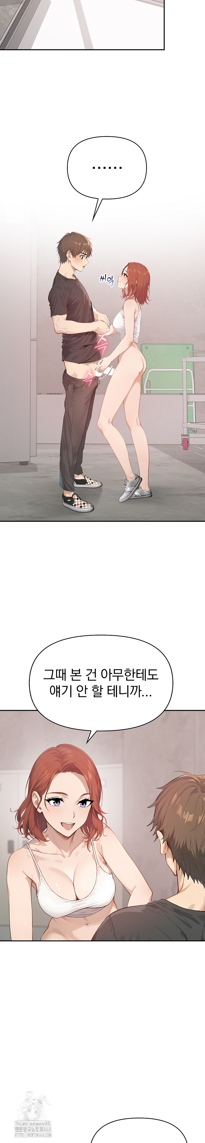 The Temptation of Local Married Women Raw - Chapter 10 [photo 4] - MangaPorn