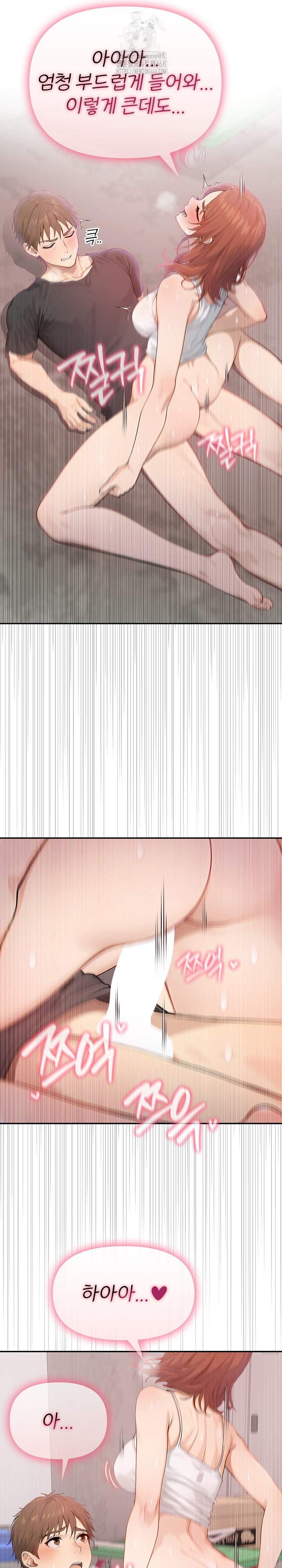 The Temptation of Local Married Women Raw - Chapter 10 [photo 8] - MangaPorn