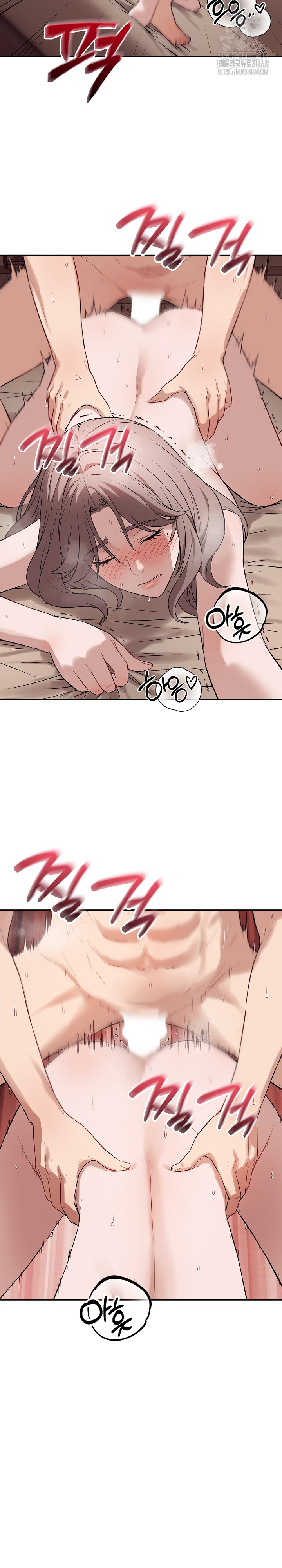 Dad, Cheer Up! Raw - Chapter 10 [photo 18] - MangaPorn