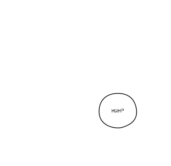 After Work Love Affairs - Chapter 73 [photo 59] - MangaPorn