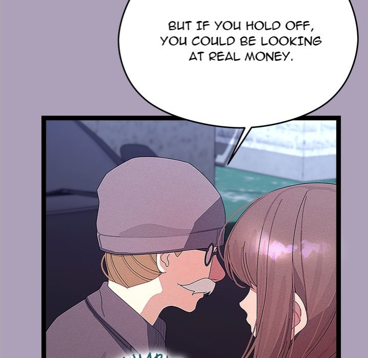 From Weakling to Nemesis - Chapter 25 [photo 106] - MangaPorn